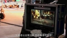 制作特輯之人性篇