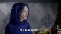 花千骨 TV版 《花千骨》第44集 花絮 小骨偷回長留看師傅 無意聽到欲收新徒