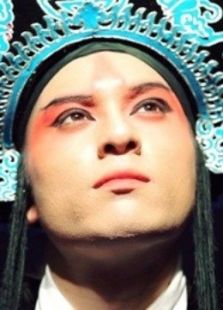 豹子頭與十三妹