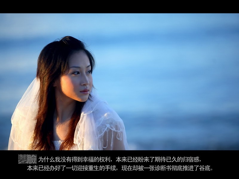 廊橋遺夢(mèng)劇照