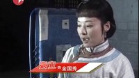 《母親，母親》精彩搶先看