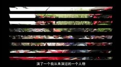 制作特輯之王學圻：雷哥的江湖