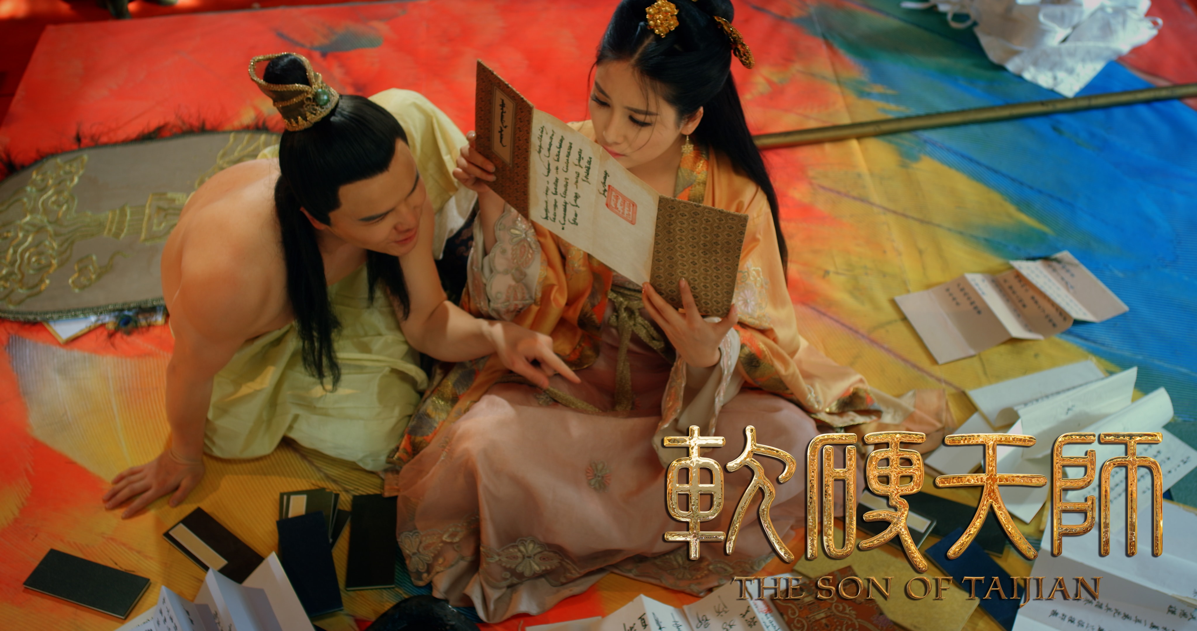 軟硬天師 部分花絮