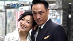 制作特輯之吳鎮(zhèn)宇&鄭秀文