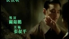 10秒電視宣傳片