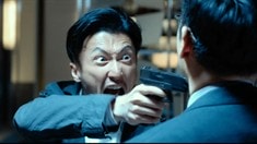 無間暗戰(zhàn)版預告片