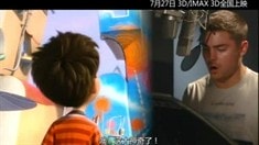 中文版制作特輯