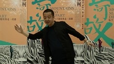 制作特輯之主創舞蹈視頻