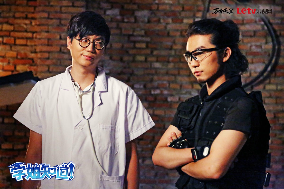 學姐知道  第四集劇照