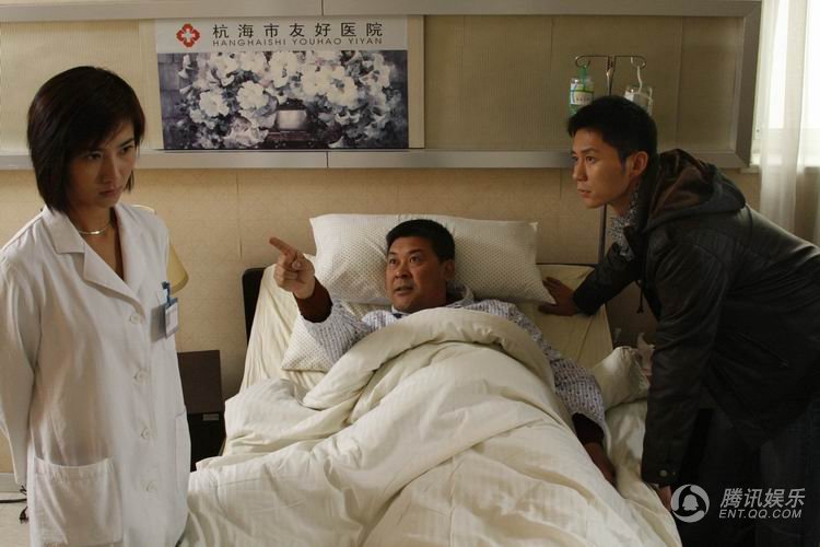 愛(ài)可以重來(lái)  劇照