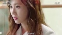 160622 Yuri - 《評價女王》預(yù)告片