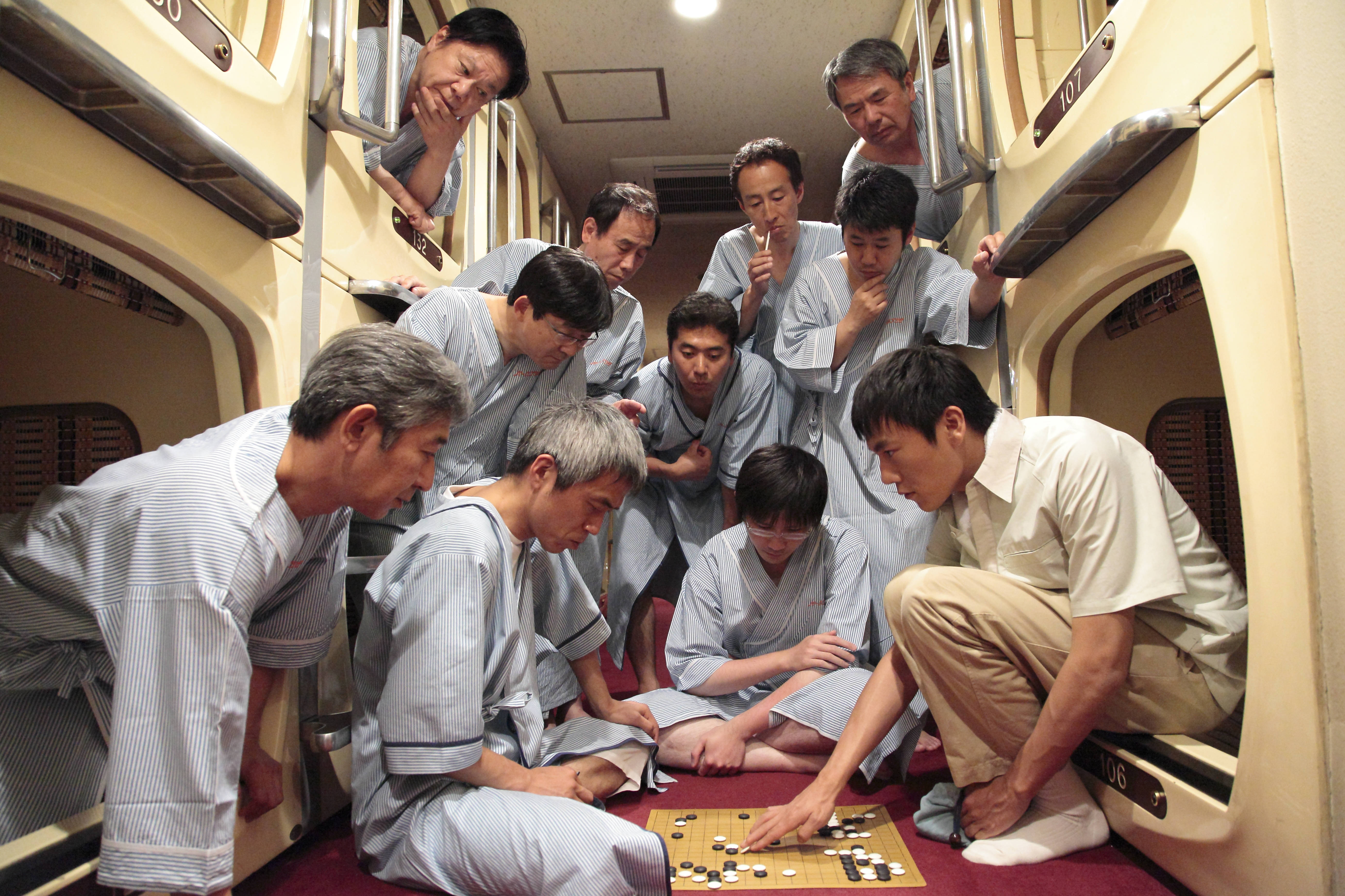 初到東京 高清劇照(2)