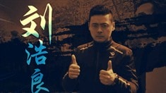 制作特輯之導演初體驗