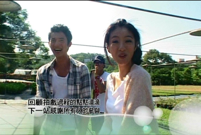 下一站幸福（國語版）  幕后花絮