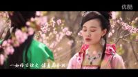 唐人-孫子涵  唐朝好男人  高清 音樂(lè)MV《修正版》