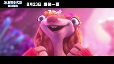 中文片段之Brooke