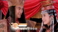 湖南衛視《太平公主秘史》宣傳片 愛情篇