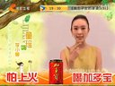 《獨生子女的婆婆媽媽》河北衛(wèi)視 童謠ID劇宣