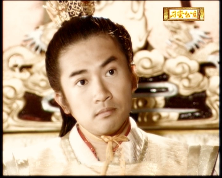 《刁蠻公主》劇照