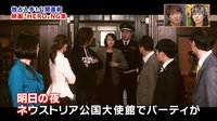 電影 HERO律政英雄 2015 制作花絮 NG特集 木村拓哉 北川景子 松隆子
