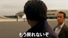 日本版電視宣傳片