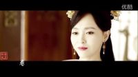 電視劇錦繡未央  唐嫣李未央 各安天命