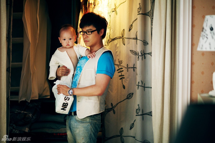 《小兒難養》劇照