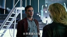 中文版先行預告片