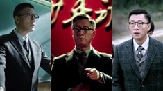 制作特輯之孫紅雷特輯彩蛋版