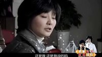 陜西5套 浪漫向左婚姻往右接檔帶時間版
