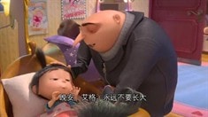 中文劇場版預告片