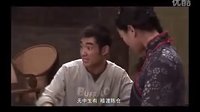《老鐵頭茶館》胡洋表演片段