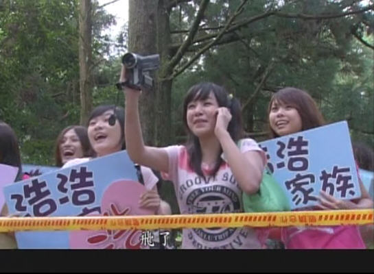 星光下的童話  精彩圖冊(cè)