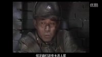 川軍團血戰到底  全集第12集完整版