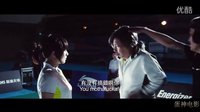【蛋神電影】不做咸魚要有火！粵語超清《全力扣殺》 官方電影預告 鄭伊健 鄭中基