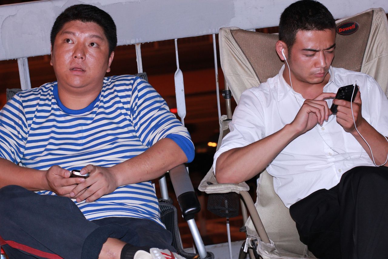 蟻族的奮斗 精彩圖冊