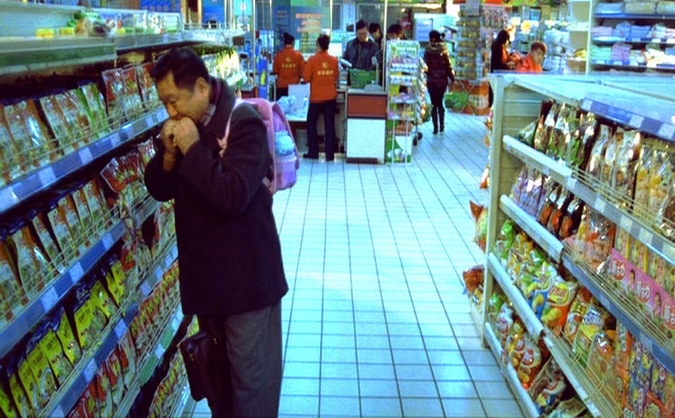 跟蹤孔令學(xué) 高清劇照(2)