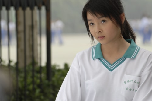 五十玫瑰 劇照（二）