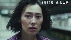 劇場版預(yù)告片2