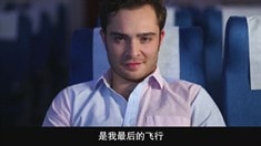 中文版預(yù)告片1