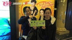 宣傳片之觀眾口碑