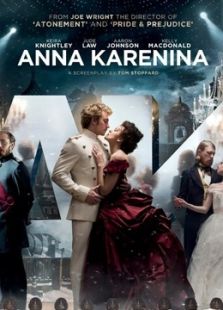 安娜卡列尼娜