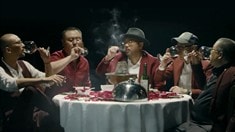 先行版預告片之什么是愛情