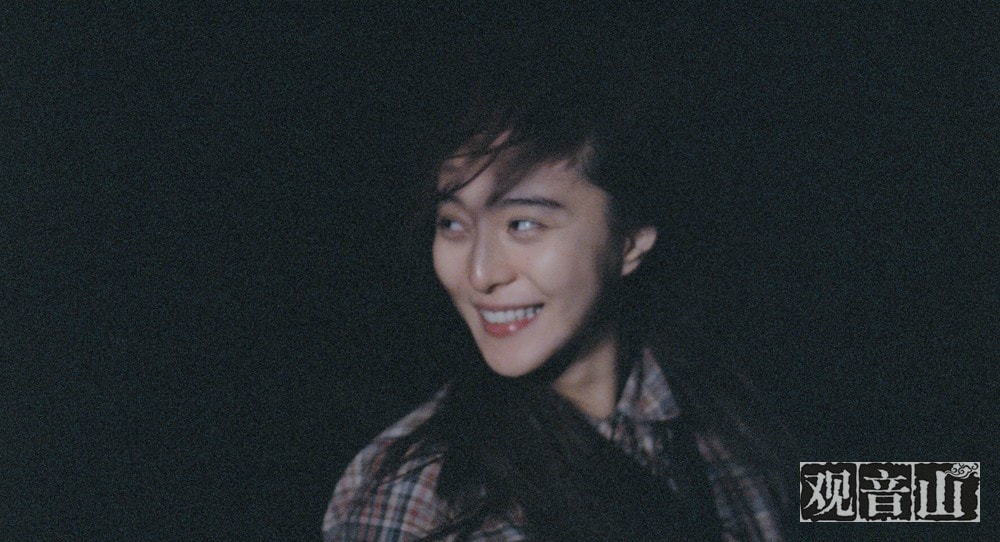 觀音山 高清劇照