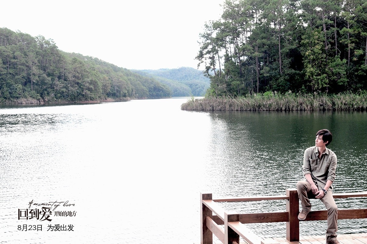 回到愛開始的地方 高清劇照