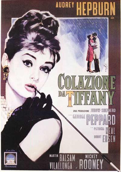 蒂凡尼的早餐 海報