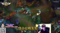 英雄聯盟LOL主播炸了194：洞庭湖的夏天與冬天 五五開騙吃騙喝200噸屎