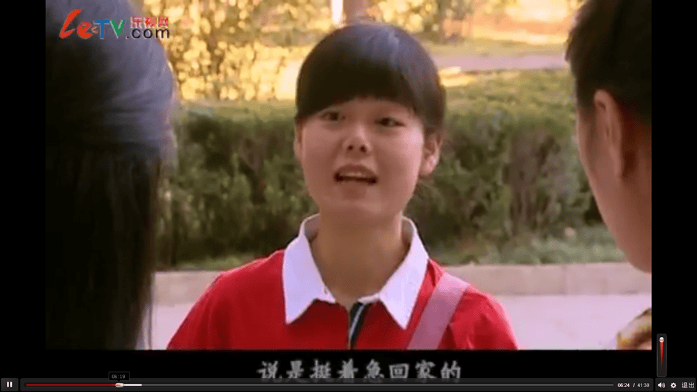 《人生百事》李娜同學劇照