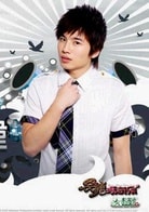 阿緯（劉俊緯）