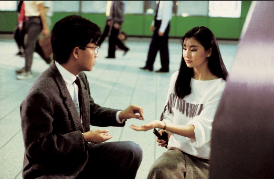 緣份（粵語） 新劇照